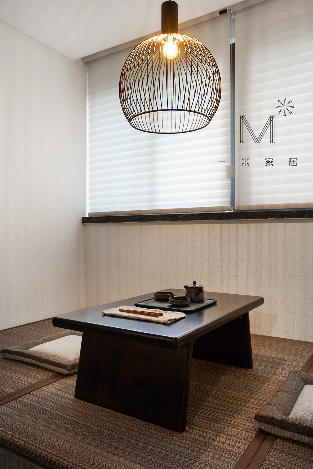 一米家居 | ◣橙意◥ 凤凰湖壹号200㎡现代港式-32