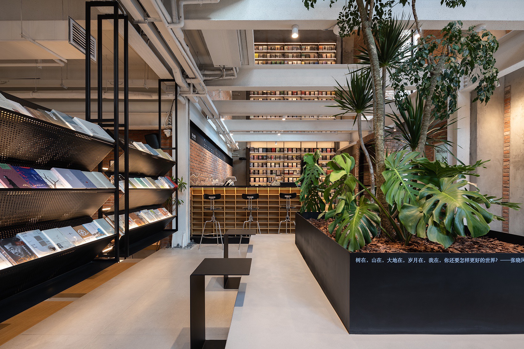 单向空间丨中国北京丨CG DESIGN-32