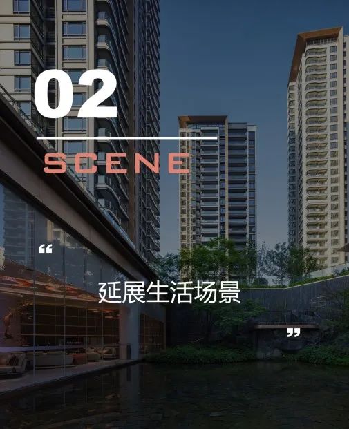 融侨·望云丨上海柏涛-16