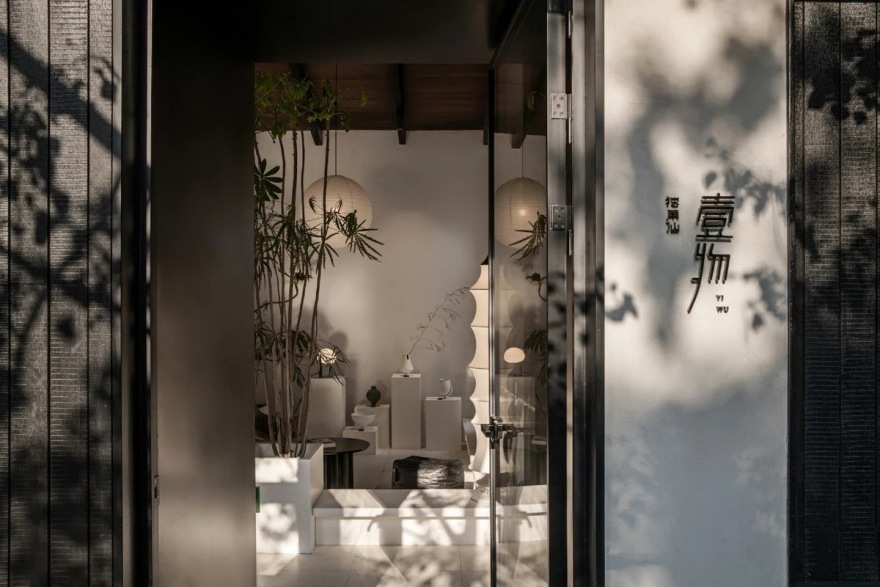 独角仙城市花园丨中国重庆丨DAOYUAN | 道远设计-66