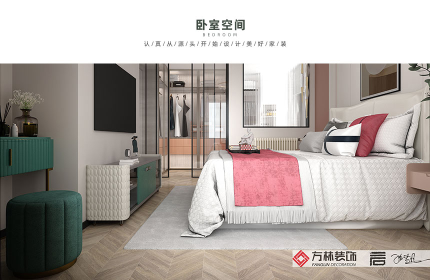 欧式轻奢家居  鸽盟·厨卫改造家丨中国武汉丨暂无-13