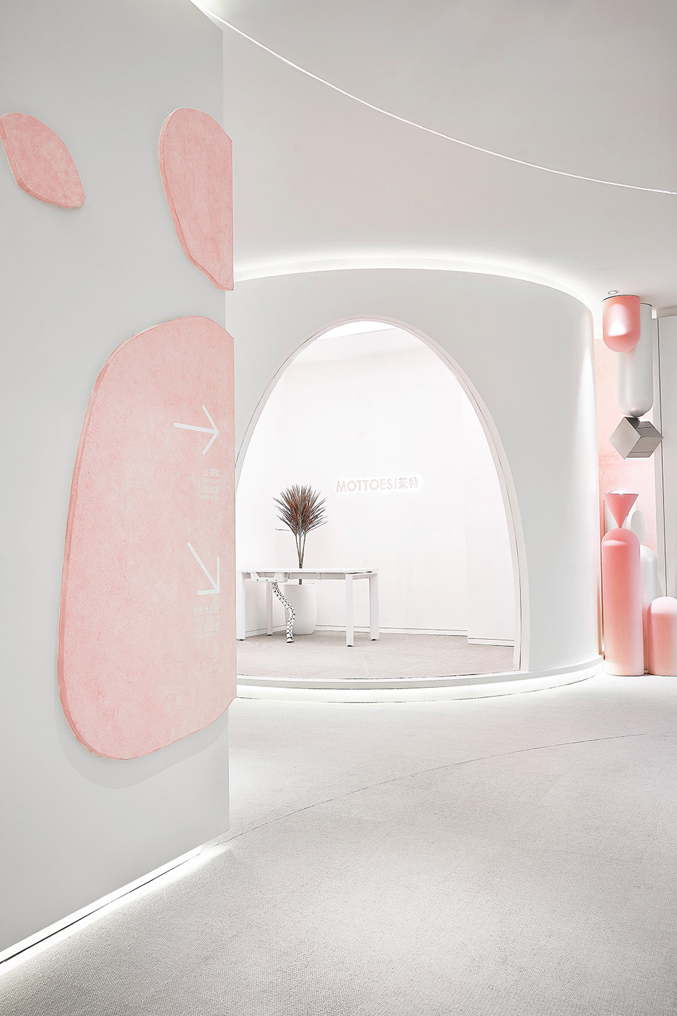 上海MOTTOES办公总部-15