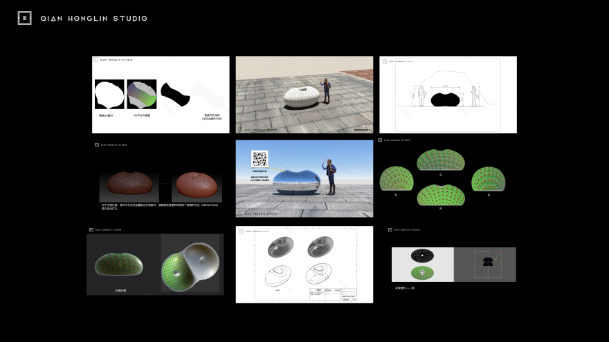 成都远洋太古里《时空之眼》,穿越宇宙的对话-28