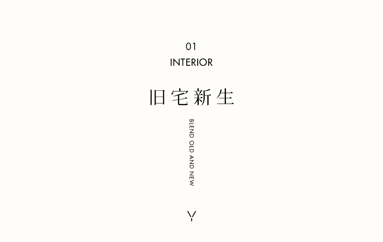 日本东京57㎡老公寓改造丨平山健太-8