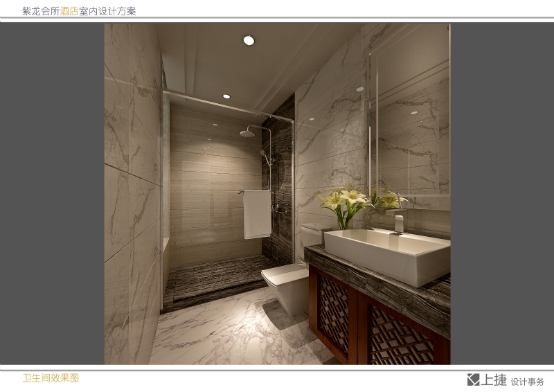 英德轩逸酒店-20