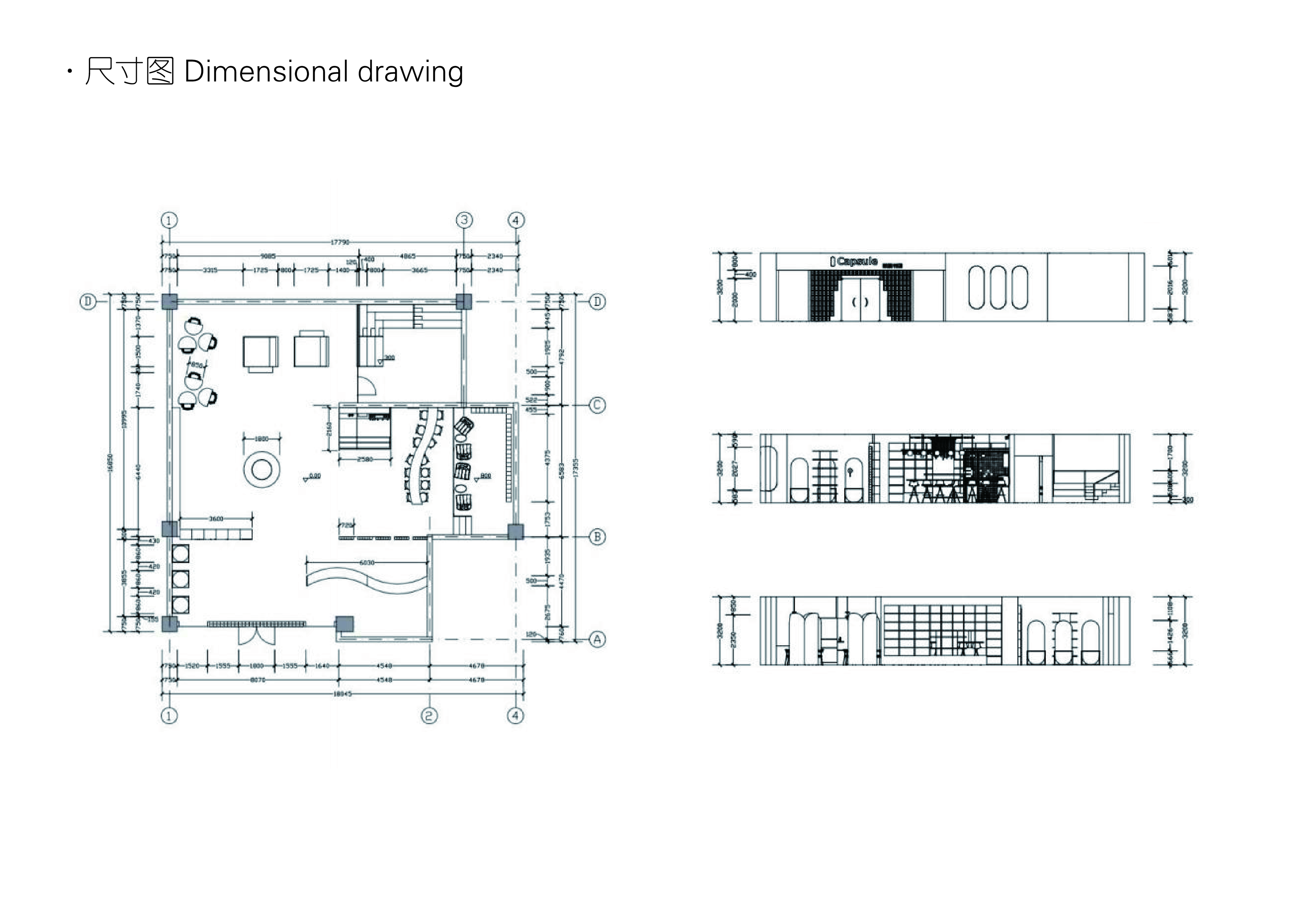 Medicine Bookstore-書薬局-4