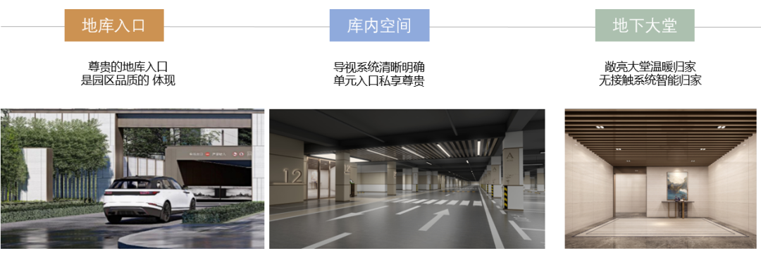 新西塘孔雀城天樾府 | 水韵都会，精工品质-39