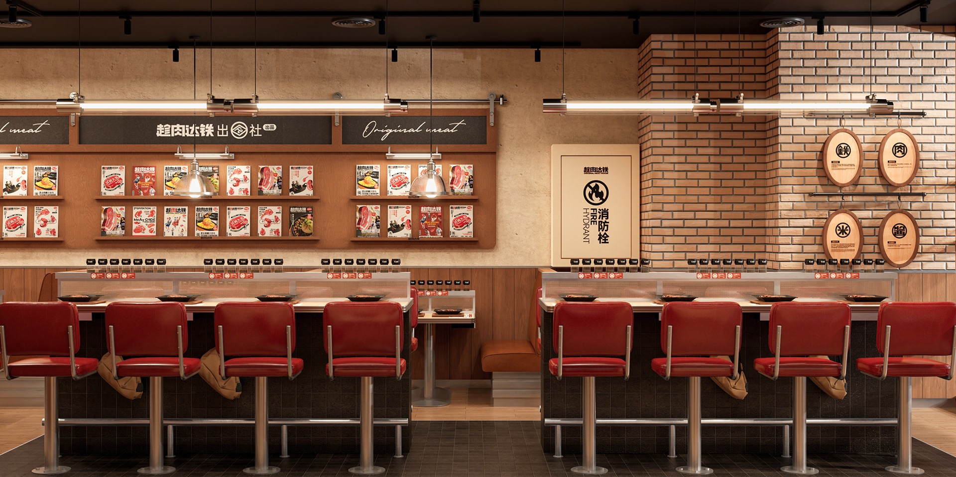 趁肉达铁 ORIGINAL MEAT HOUSE 牛排馆-34