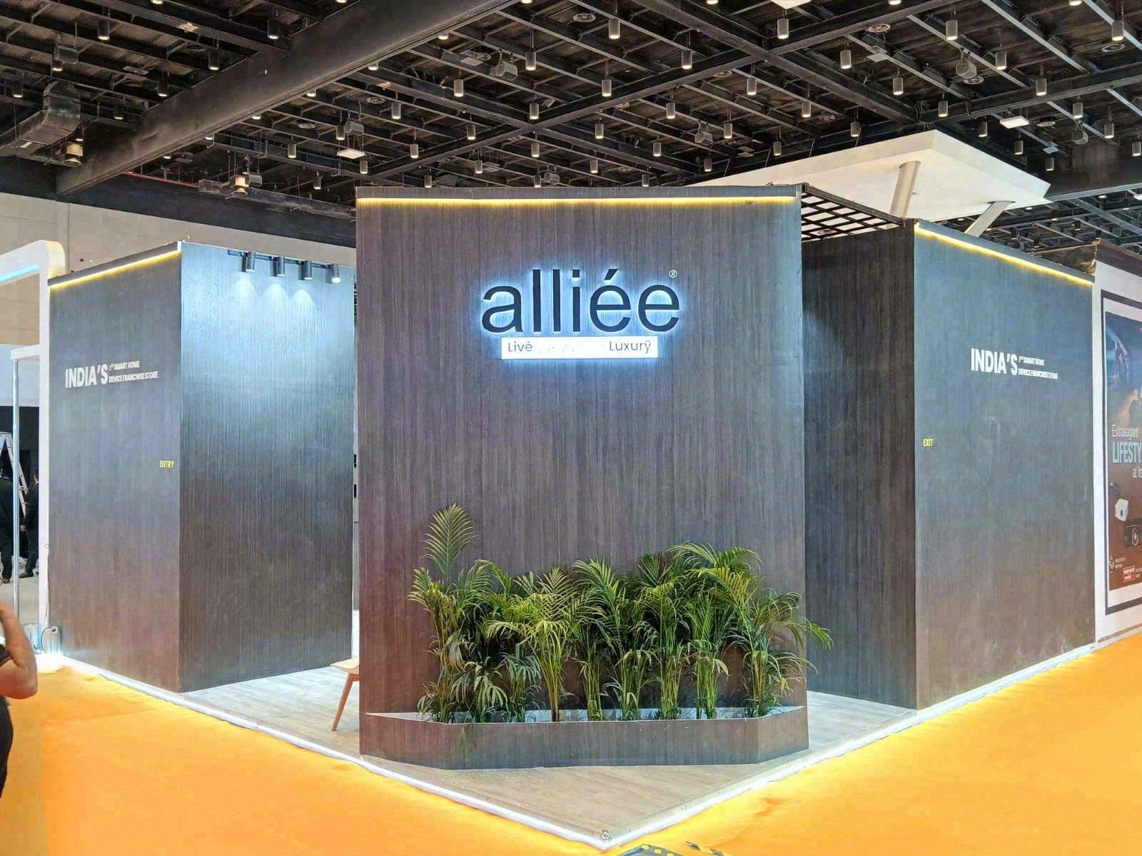 智能家居 E·po 2024丨alliee-12