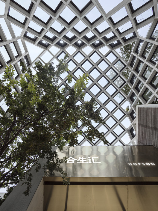 北京霍普森展览中心-15