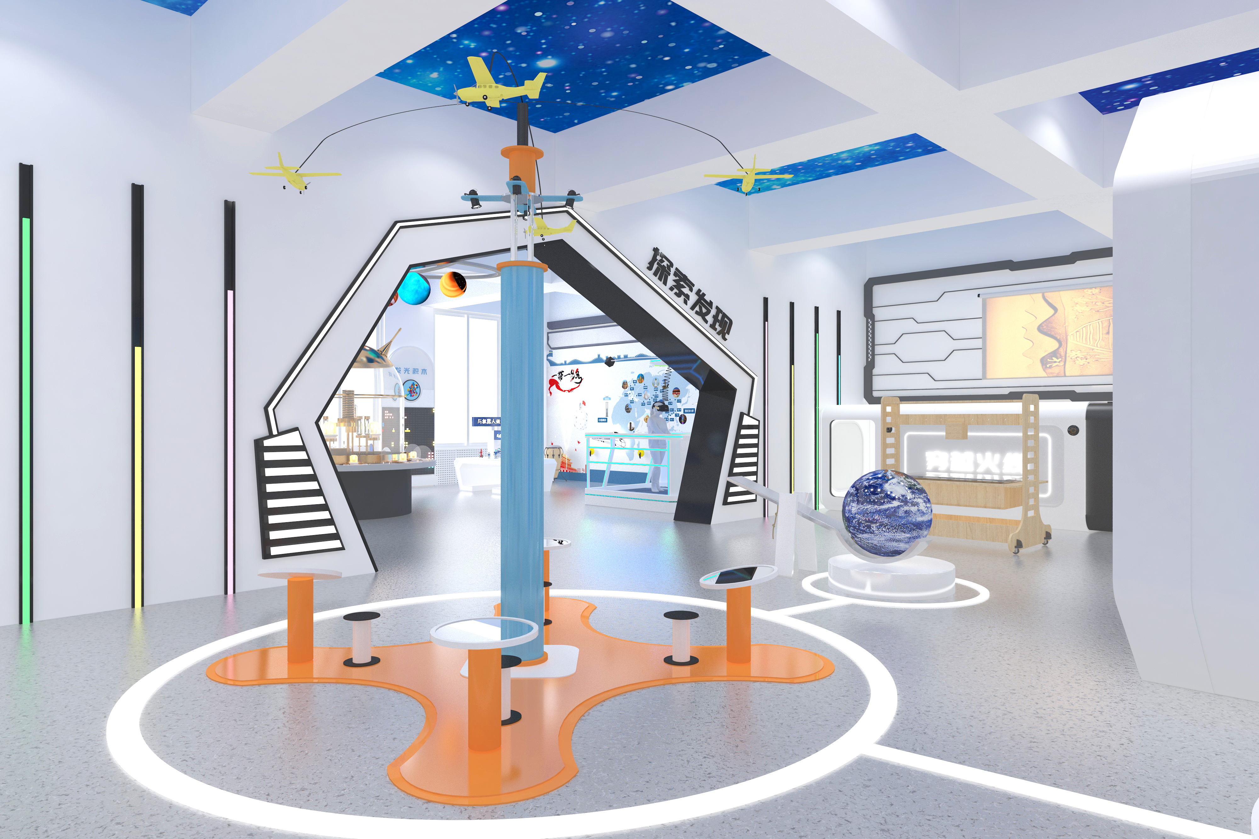 幼儿园科技教室-6