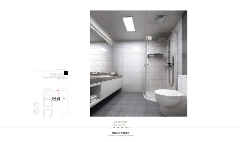 无锡张渚怡庭山庄度假酒店-10