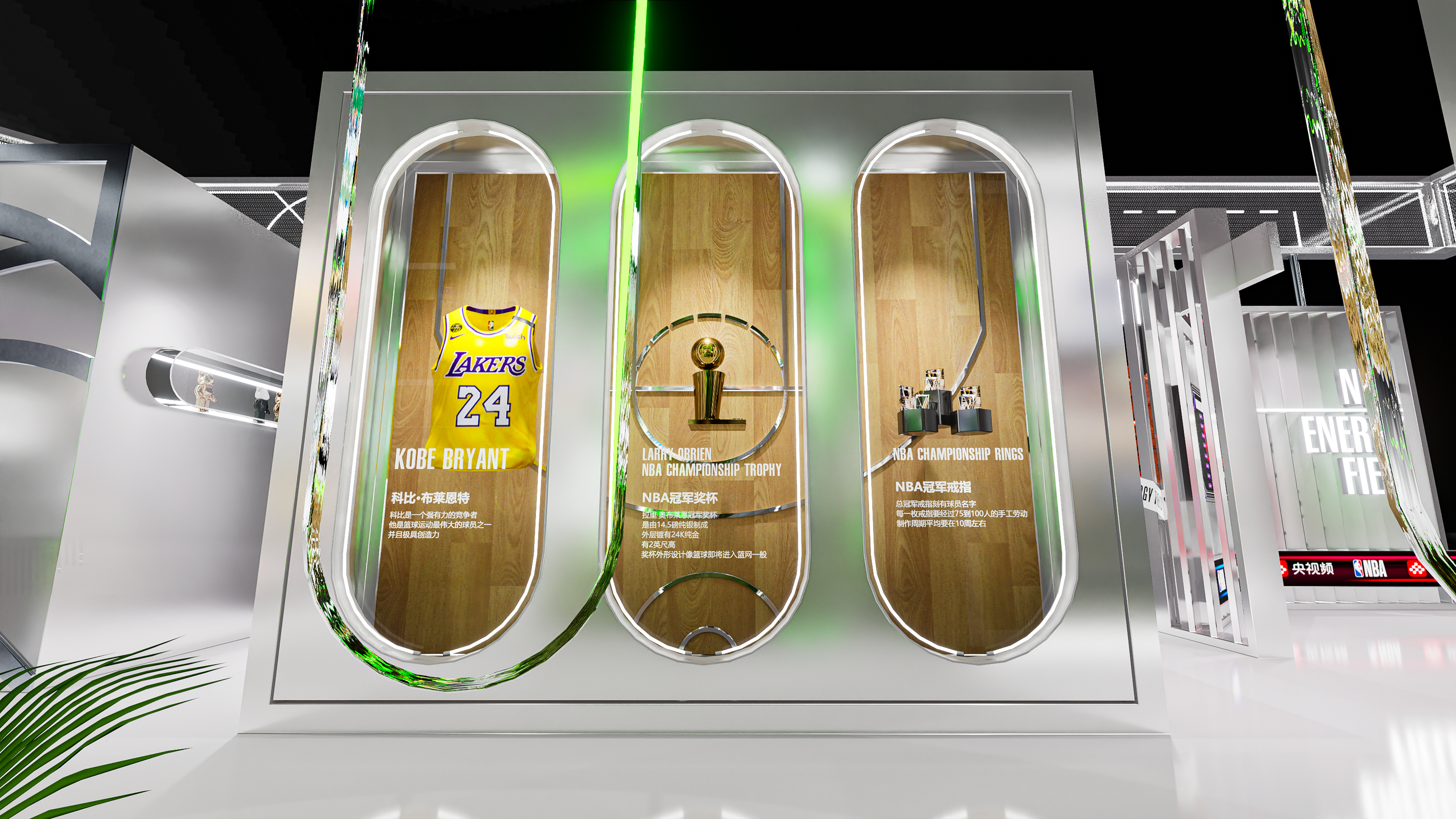 2023 消博会NBA展台-9