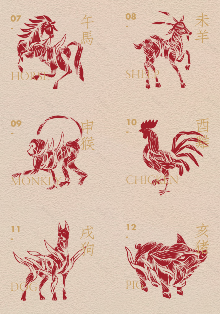 《恒印·古树茶》茶馆设计丨石川设计事务所-63