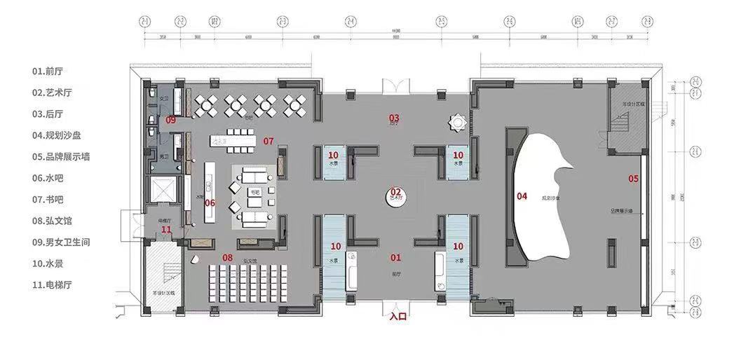 渭南万科城市会客厅丨中国渭南丨朗生-49