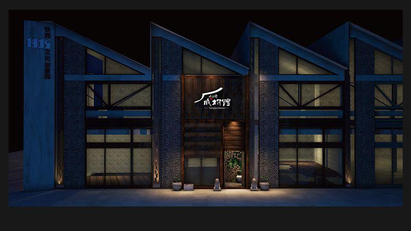 辰韩馆炭火烧肉主题餐厅设计-1