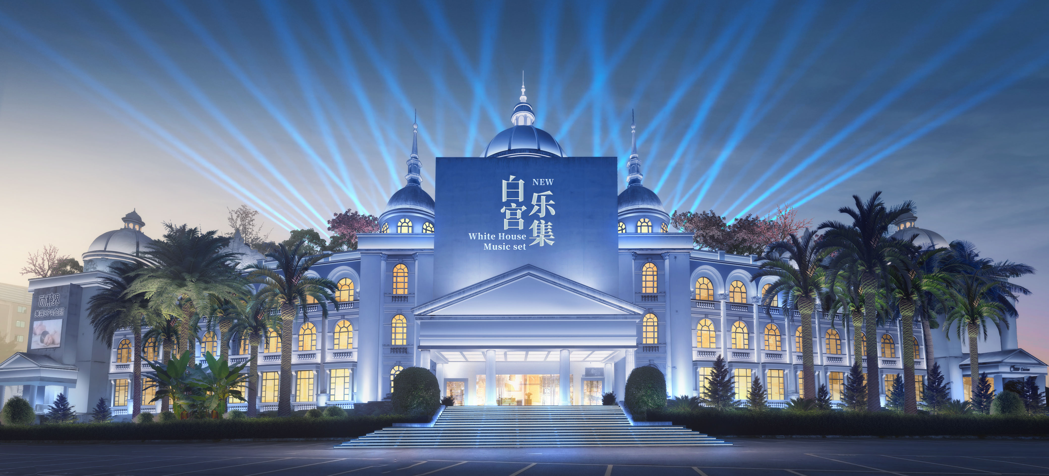 早期的一些商业中心建筑写字楼亮化效果图-9