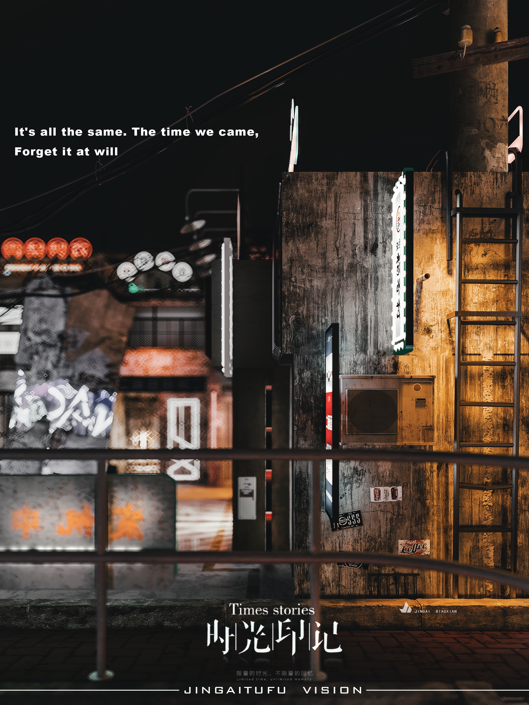 复盘2021-2021作品大合集-18