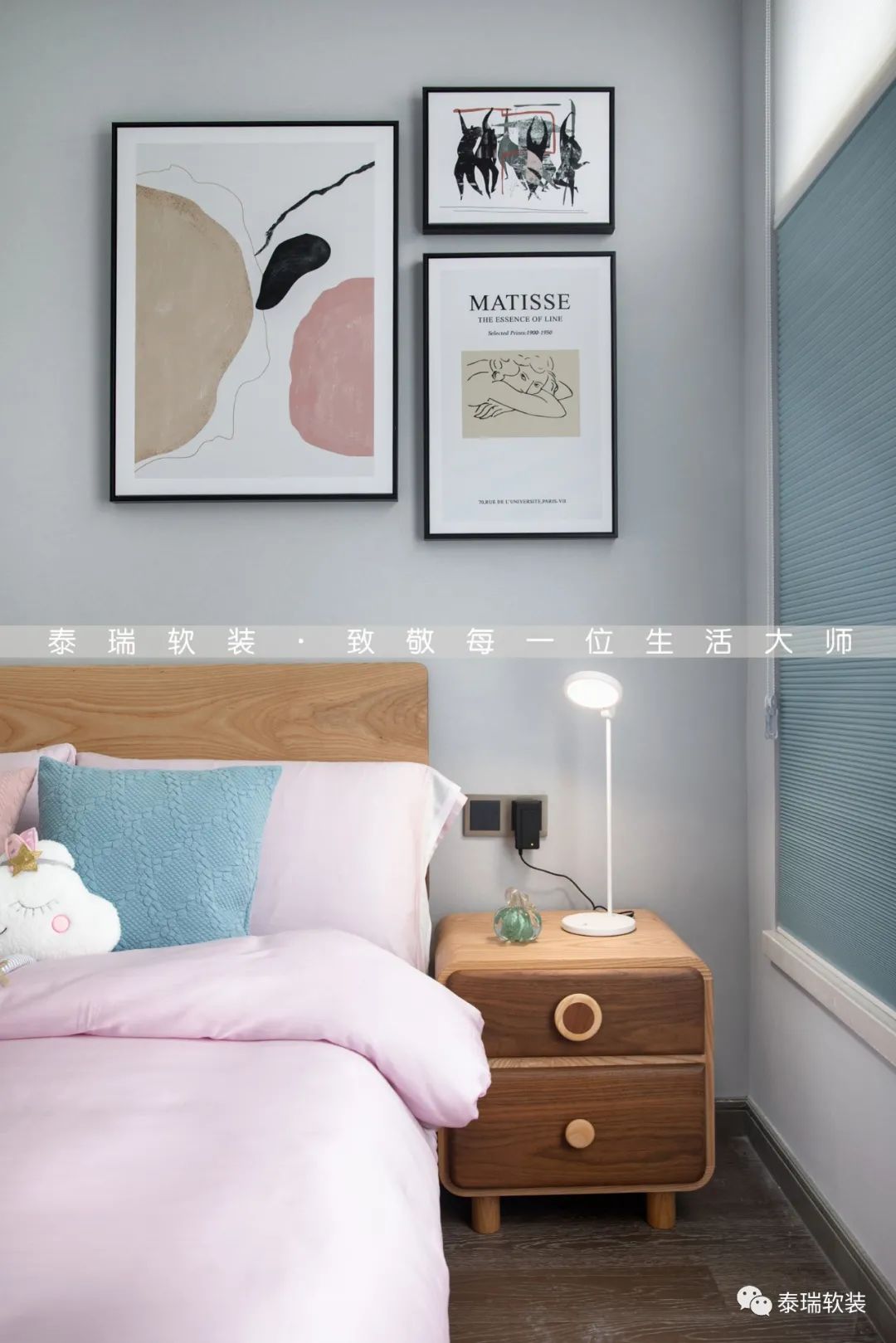 中交君玺府雅韵精装房改造丨中国宁波丨泰瑞软装-47