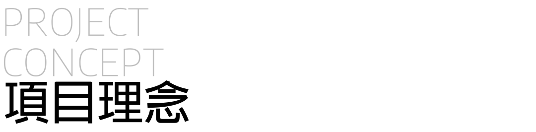 东村城市天台丨中国重庆丨未见筑设计事务所-13