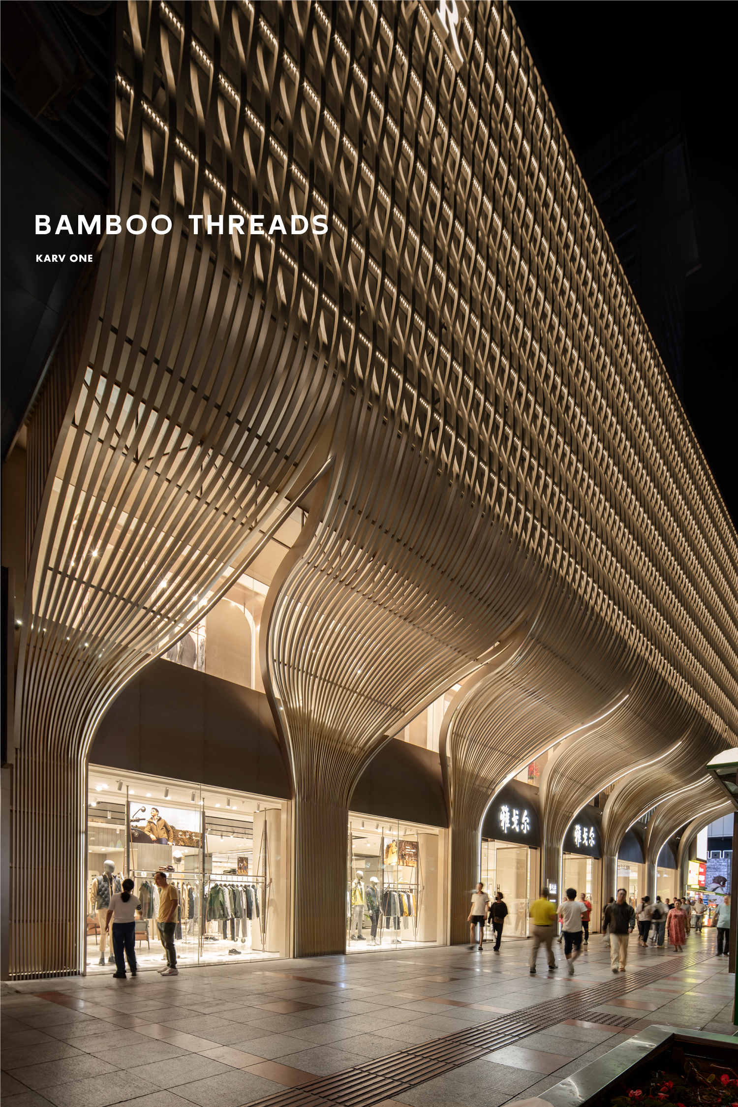 雅戈尔贵阳时尚体验馆丨中国贵阳丨峻佳设计-24