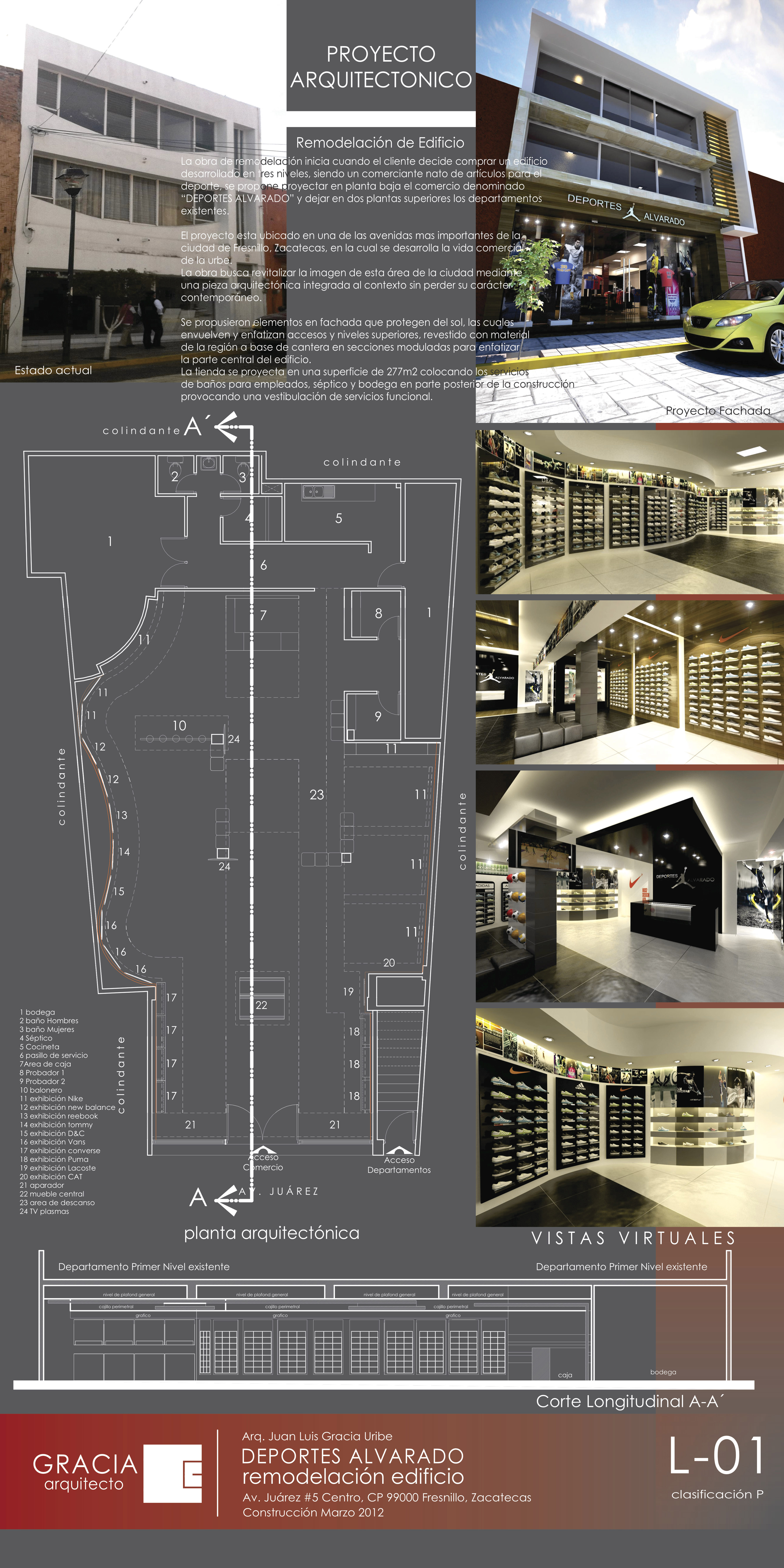 运动之家的魅力变身-26