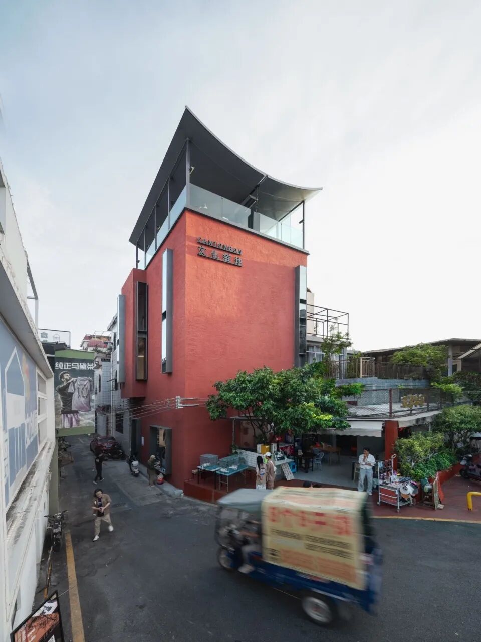 加减智库打造顺德文化锚地：渔人码头-118