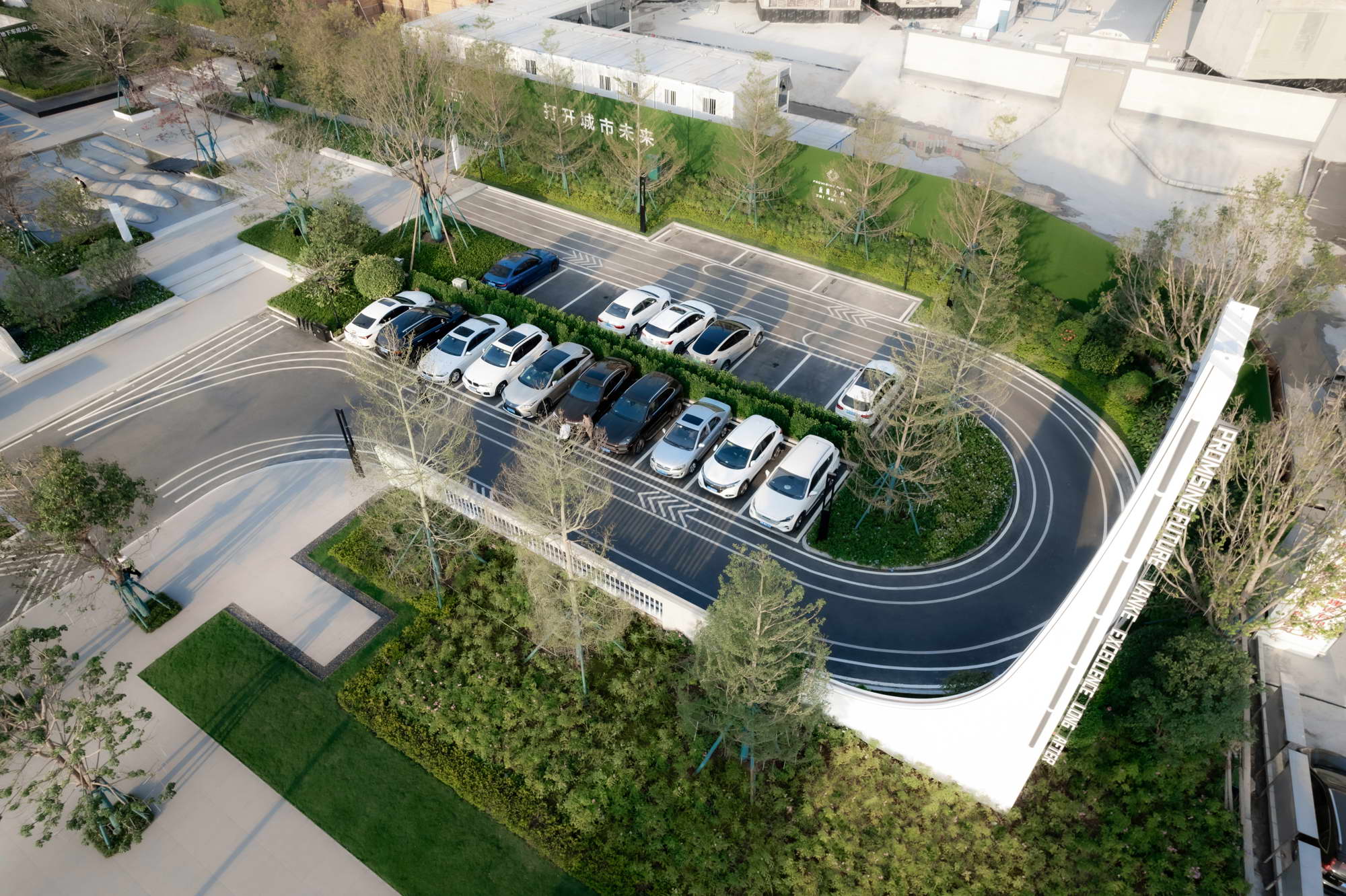 东莞万科卓越珑远未来之光 | 星海公园的现代设计魅力-24