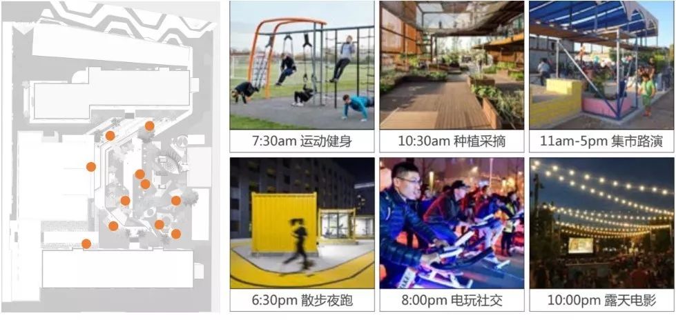 龙湖冠寓关庄店-95