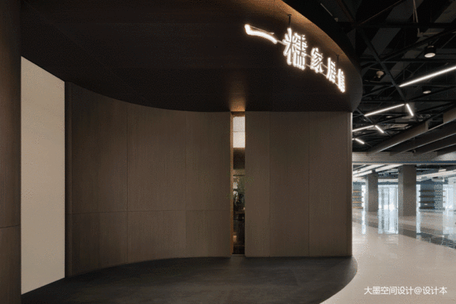 一糯家居展厅800平米装修案例丨暂未提及-14