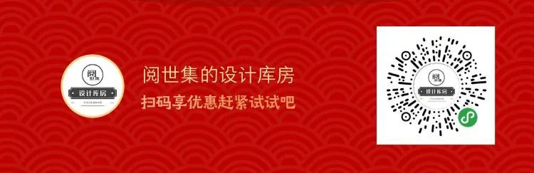 徐州东湖上璟售楼处丨中国徐州丨AUDG 艾迪格设计-65