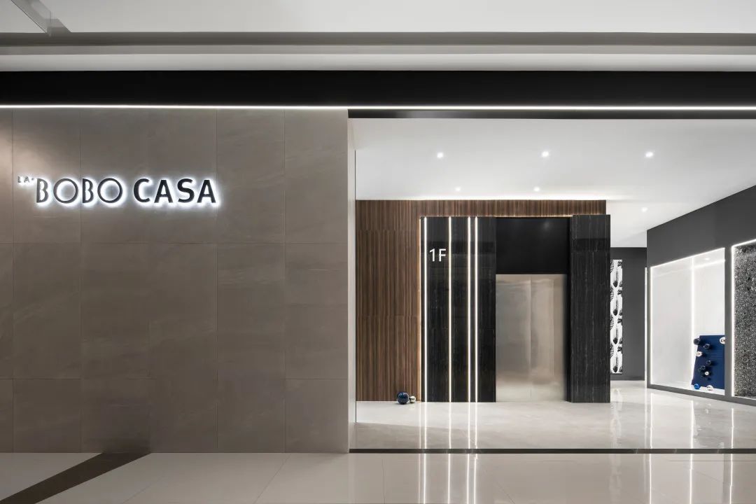 蓝堡嘉·蓝堡嘉丨中国武汉丨知白设计研究室-53