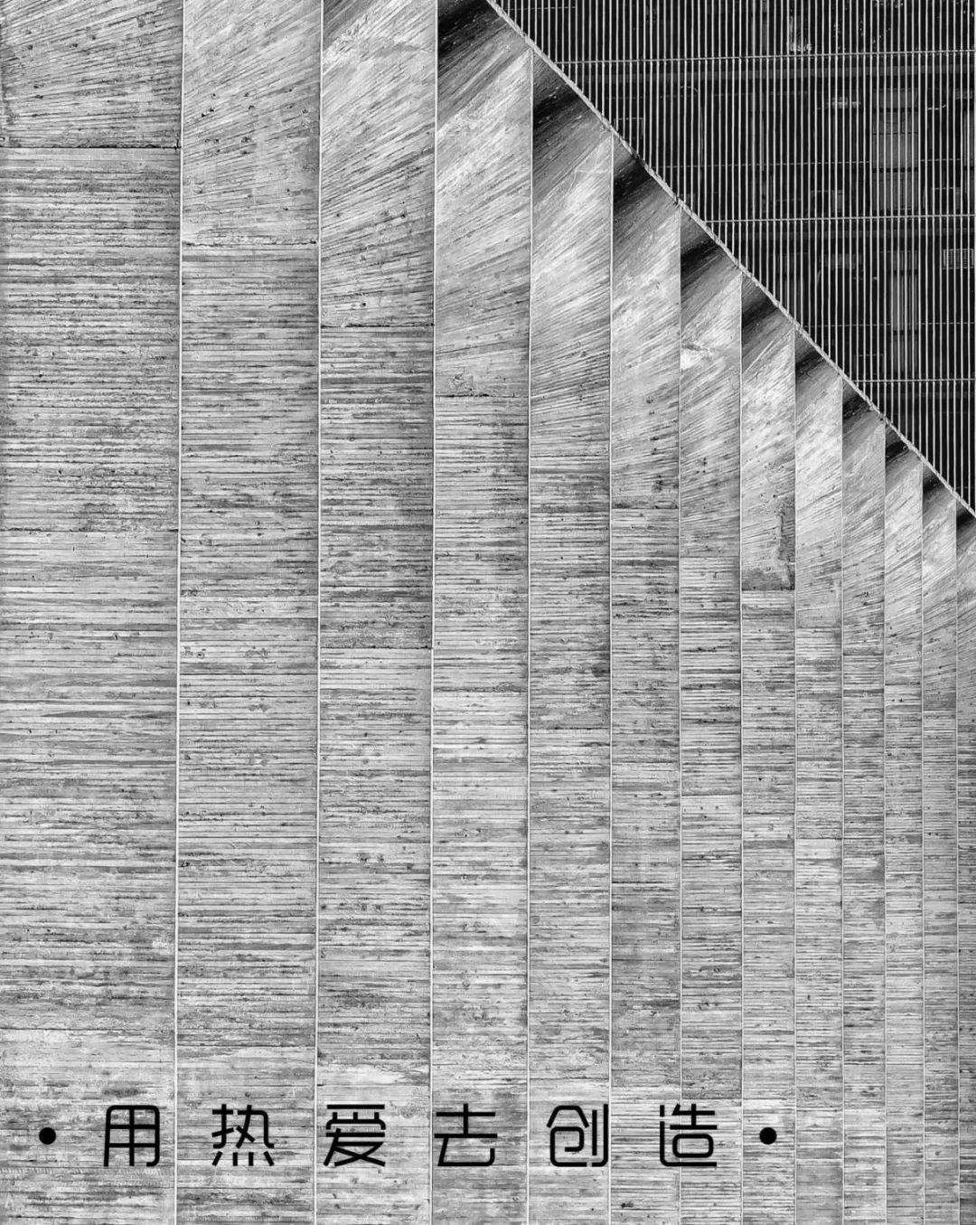 琢信工装·贰方设计丨中国渝北丨贰方（重庆）装饰设计工程有限公司-3