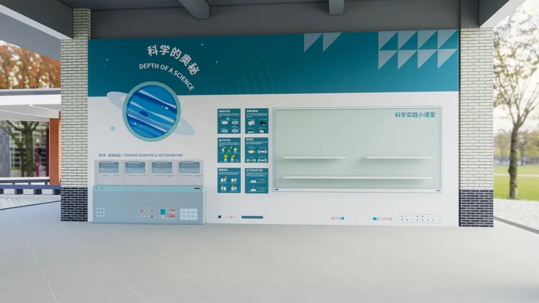 北京外国语大学附属海南外国语学校（小学部）校园文化建设-106