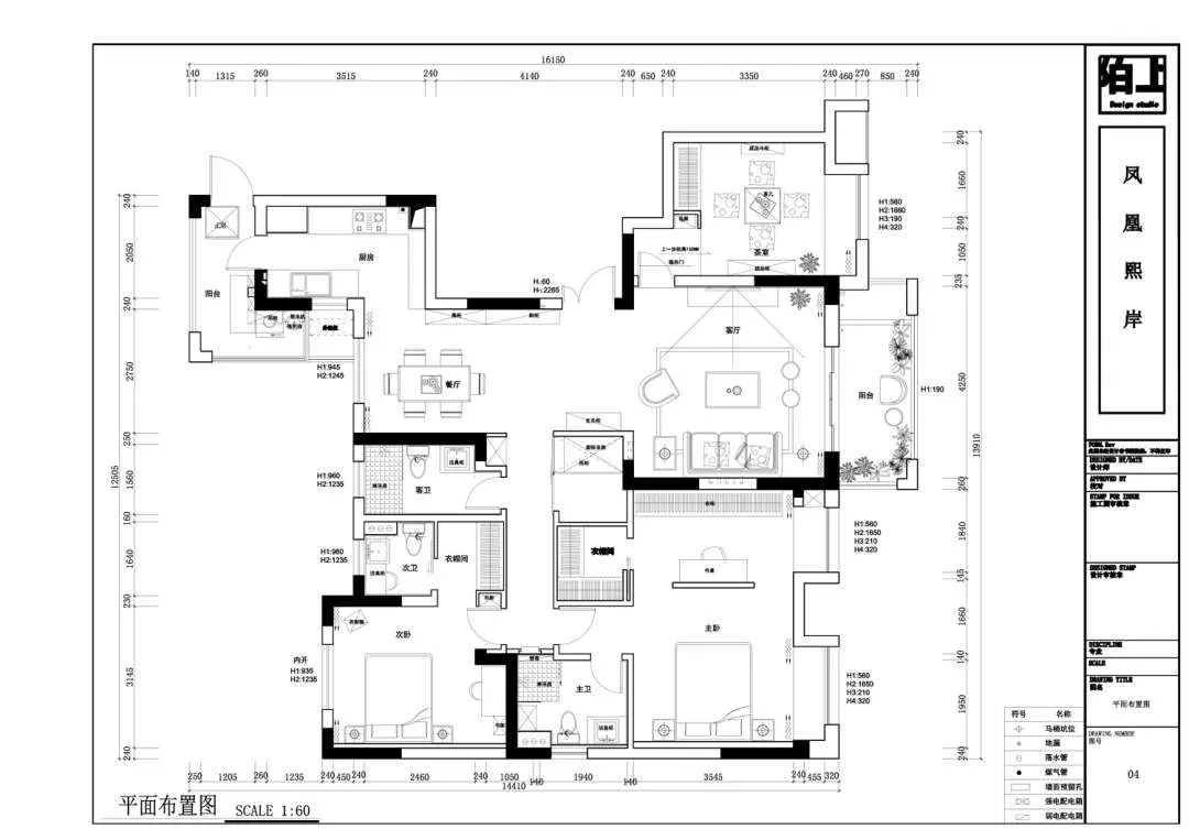 杭州 160㎡新中式住宅 | 东方意境的禅意之作-69