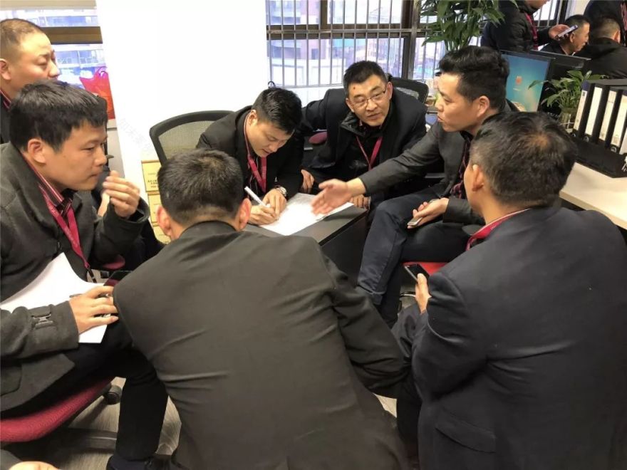 山水安全管理讨论会 | 从理念到实践的全过程-11