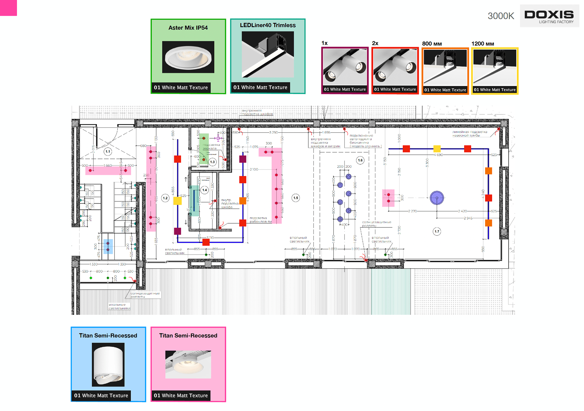 CASA ELKE 私人住宅室内设计丨西班牙巴塞罗那-55