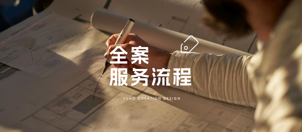 方案新作|550㎡滑梯复式，00后夫妻的自在游乐场-45