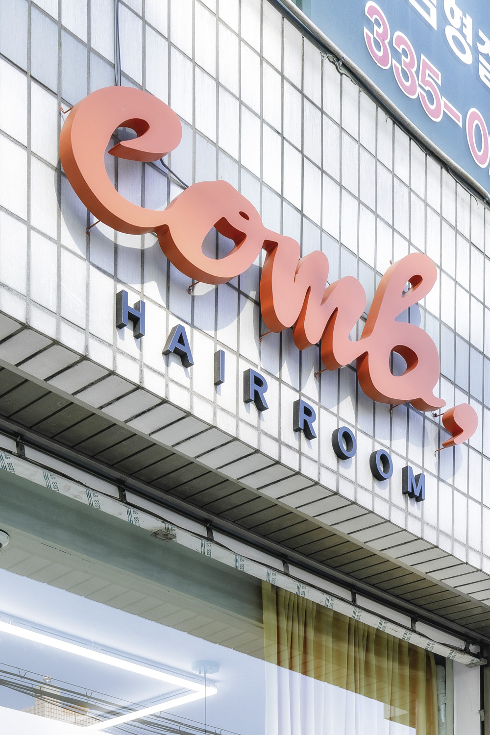 白色简约，20 平米小空间的华丽转身-12