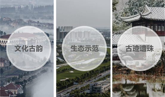 苏州东原太仓·云栖麓丨中国天津丨上海睿风建筑设计咨询有限公司-6