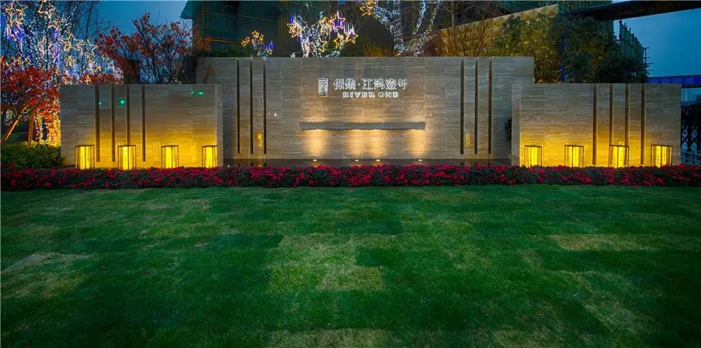 金华保集江湾壹号-89