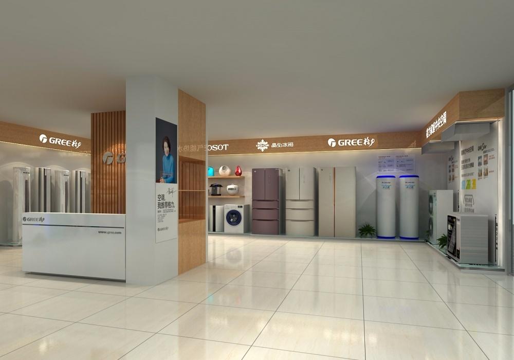 
松江格力专卖店 -5