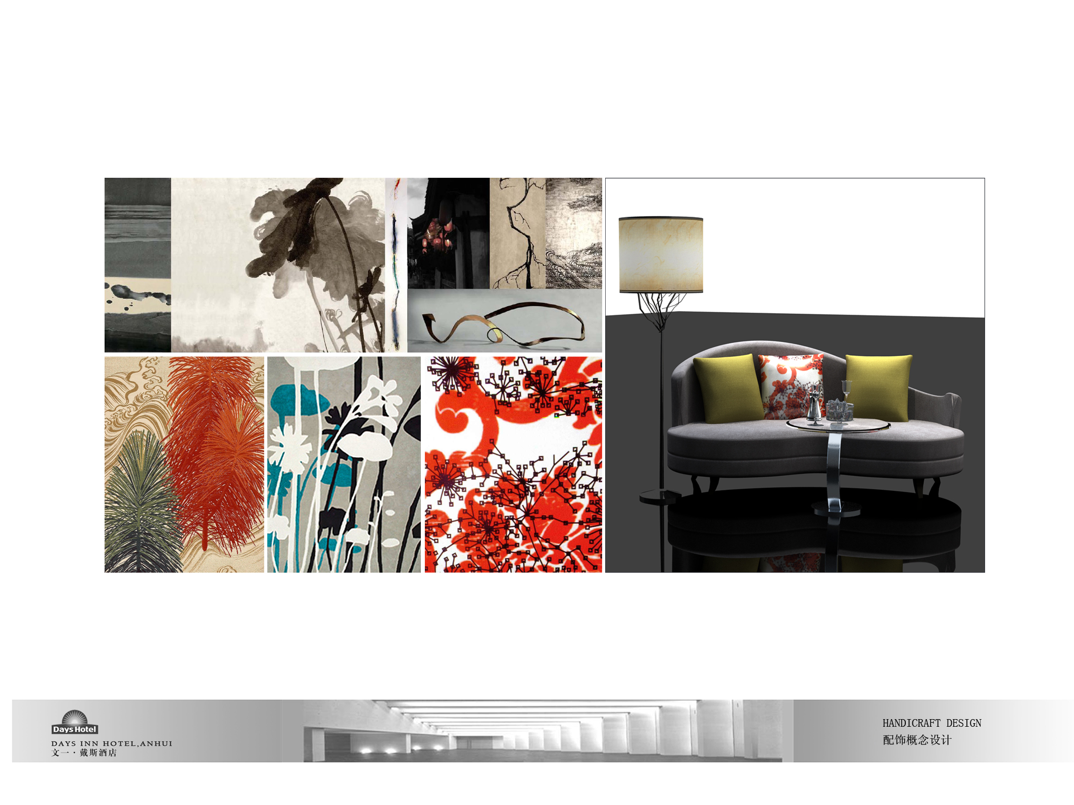 深装集团 合肥文一戴斯酒店-41