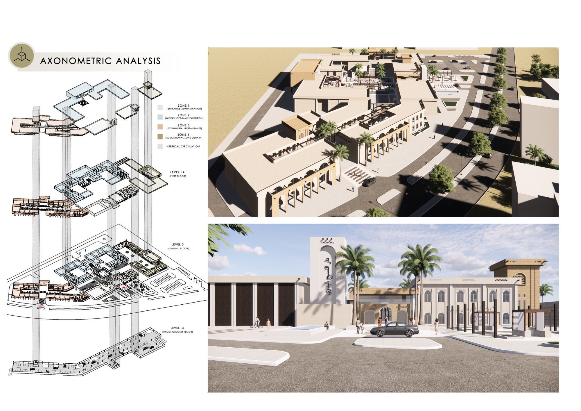 Handmade textile house (GRADUATION PROJECT)-5