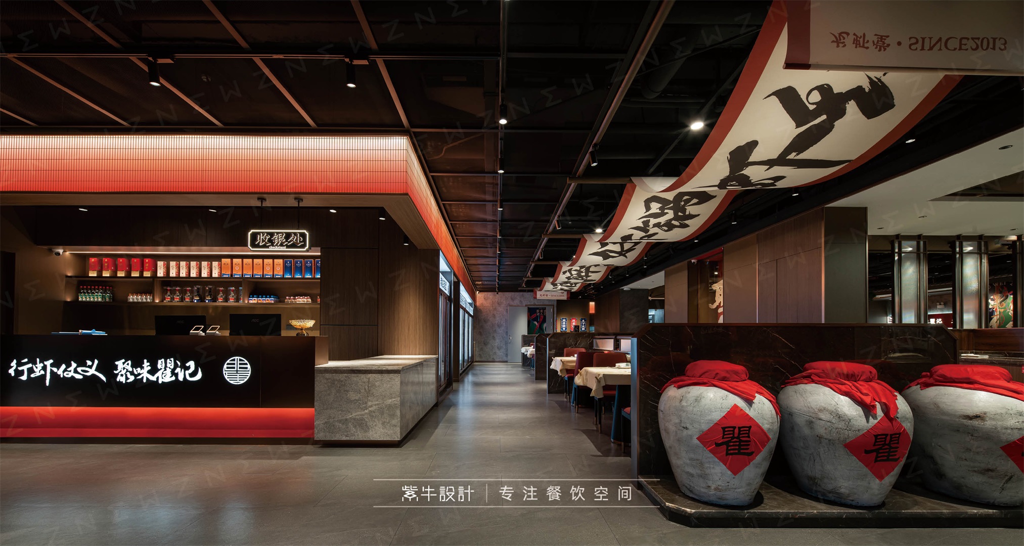 聚味瞿记（咸嘉湖店）丨中国长沙丨紫牛餐饮空间设计-6