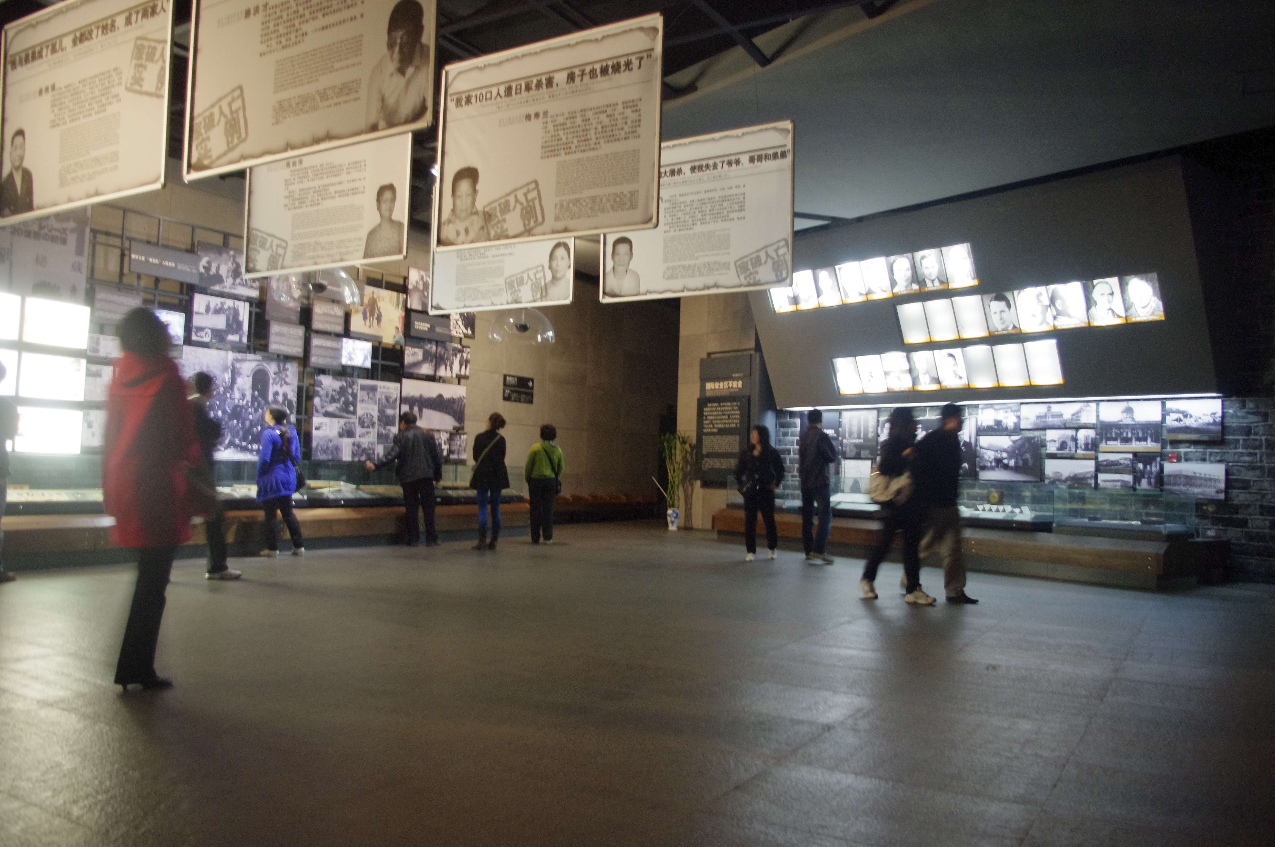Nanjing Massacre Memorial Hall-3