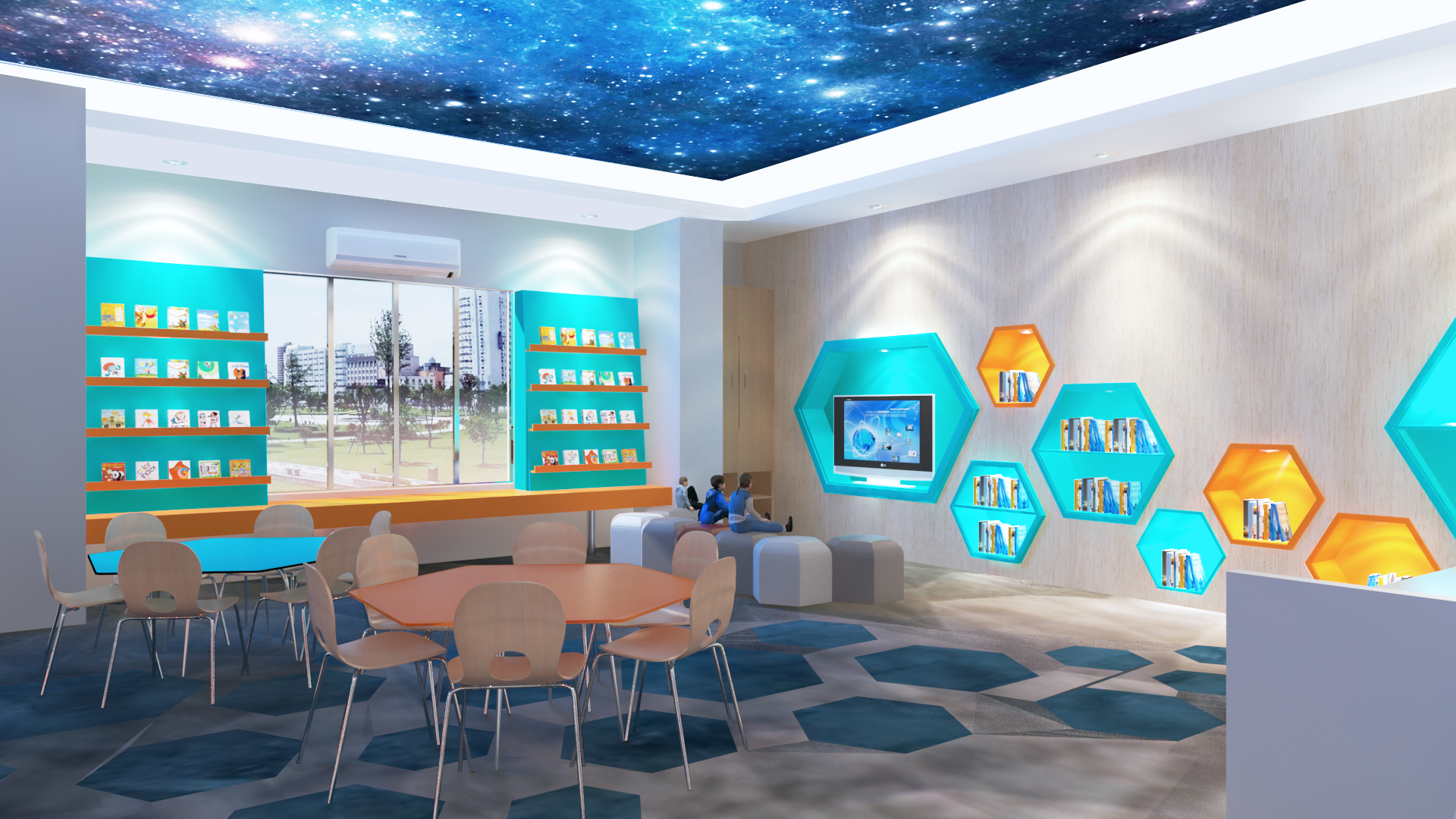 Interactive library-3