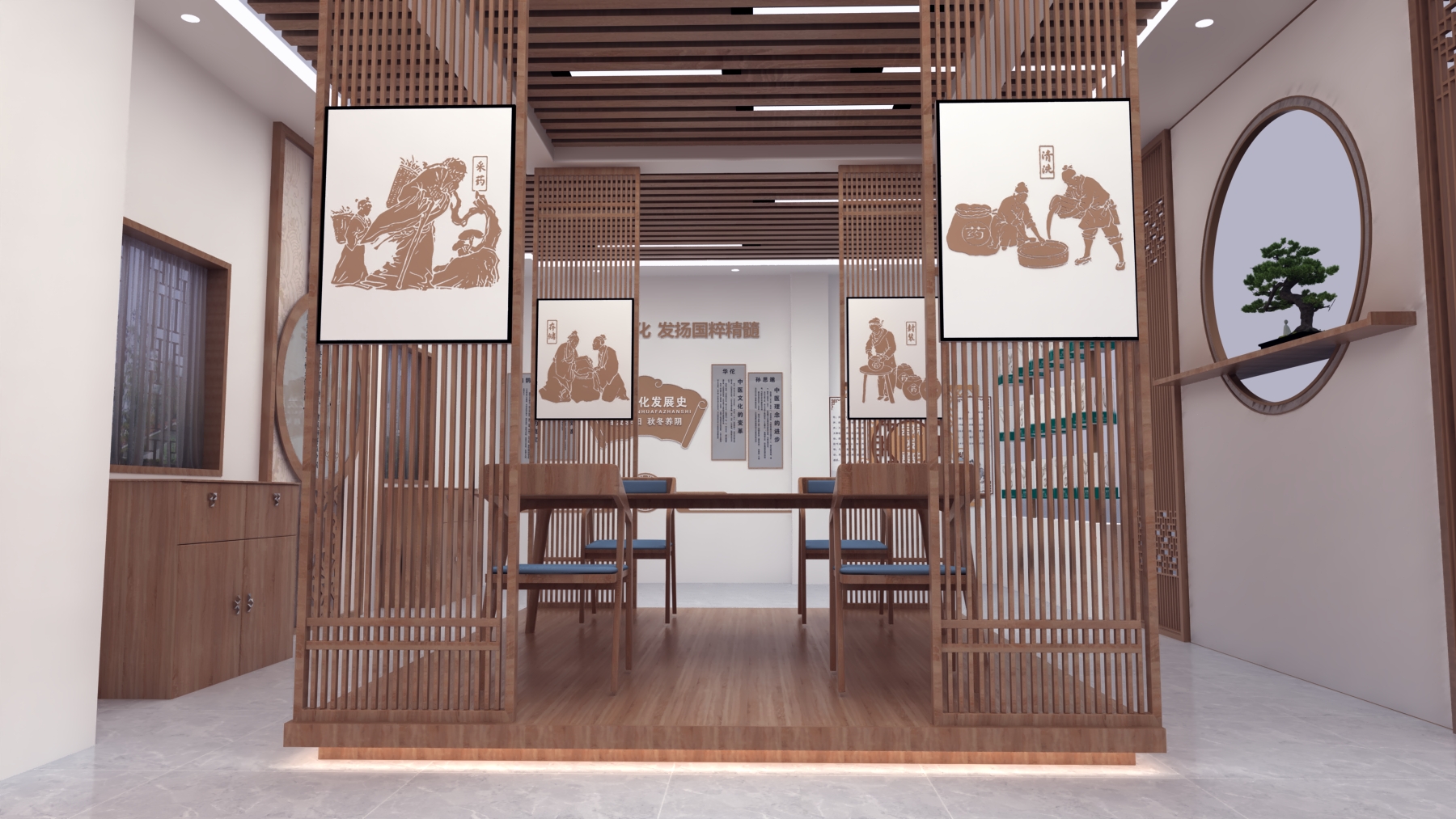 中医展馆展示设计3D效果图-4