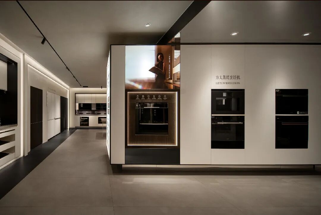 方太幸福家华东旗舰店：构筑中国智慧厨房专家「新坐标」｜方太x瑞德设计-59