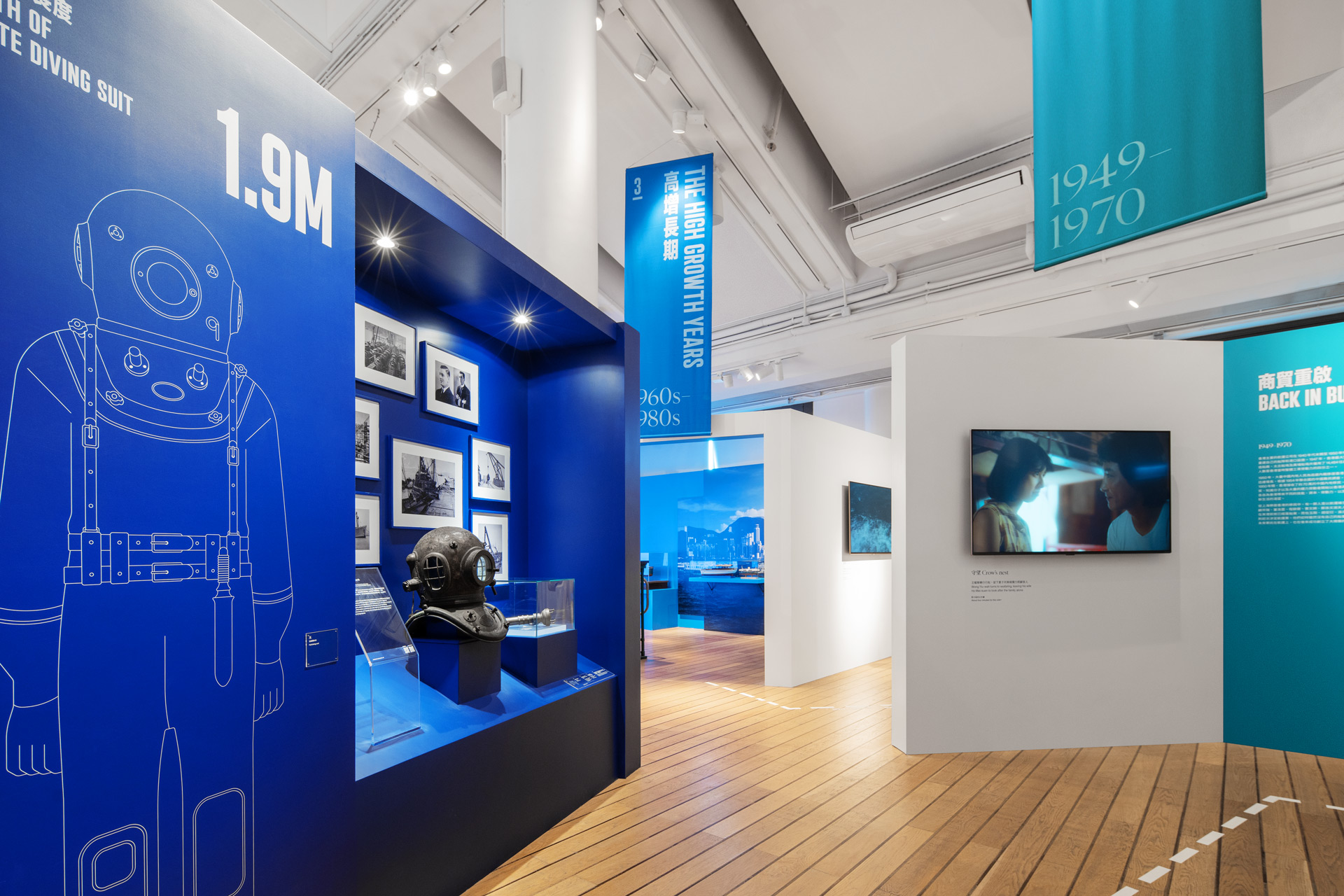 海上奇迹 · 三维透明头盔展现香港海洋历史丨中国香港丨Toby Ng-18